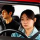 De dialogen in ‘Drive My Car’, de verfilming van Murakami’s kortverhaal, zijn zo mooi dat elk wezen op aarde zijn adem inhoudt