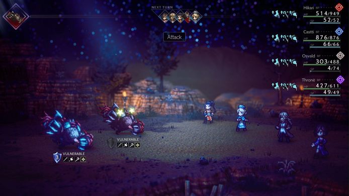 Beeld uit 'Octopath Traveler II'.