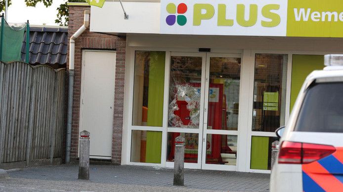 News United/Emiel Geerding
