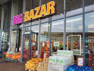 Deze winkelketen trekt in het oude Big Bazar-pand in Miro Center