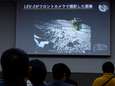 Japanse ruimtevaartorganisatie deelt eerste beelden van succesvolle maanlanding: “Heel precies geland”