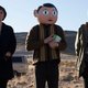 Dit zijn de 13 verborgen parels op Netflix die u deze zomer moet zien
