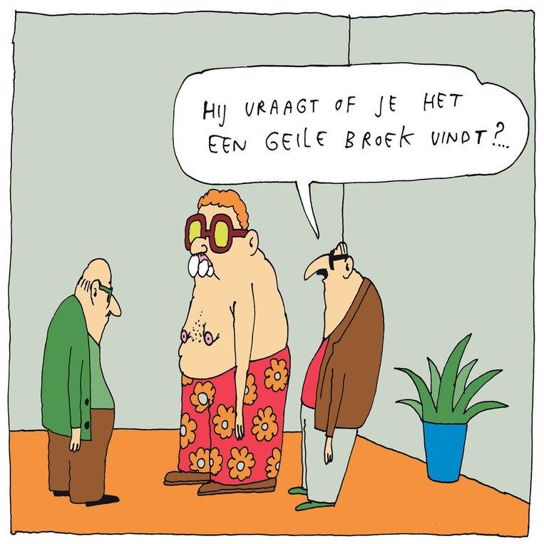 null Beeld Gummbah