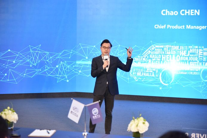 Chao Chen, de grote productbaas van SAIC Motors