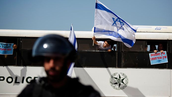 Manifestation d'activistes israéliens dans le village arabe d'Ara dans le nord d'Israël le 19 septembre.