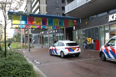Overval op de Kruidvat in winkelcentrum “De Leyweg” in Den Haag