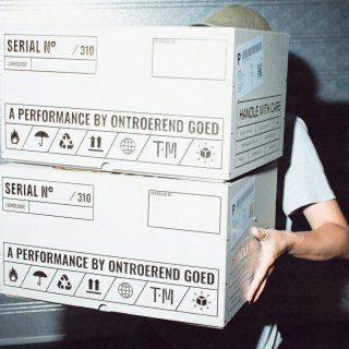 ‘Unboxing’ als artistieke strategie: in de nieuwste theatervoorstelling van Ontroerend Goed komt er geen acteur aan te pas