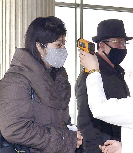 Nog eens 21 mensen ‘met koorts’ overleden in Noord-Korea