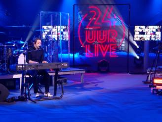 Kamer keurt steunmechanisme voor artiesten goed