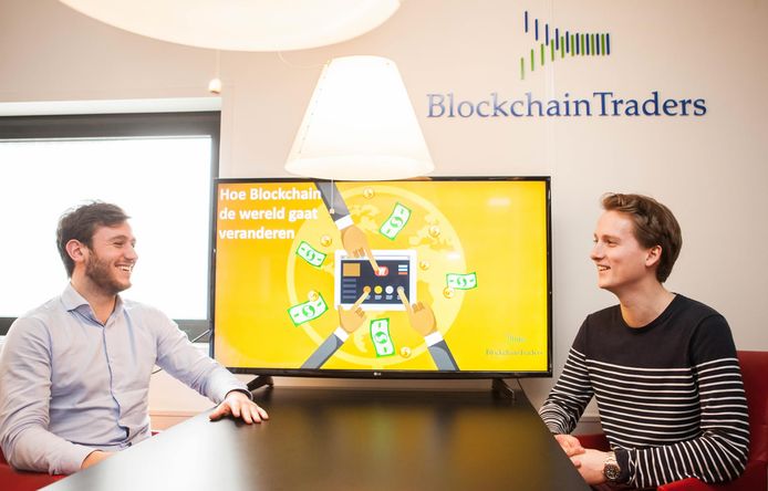 BlockchainTraders