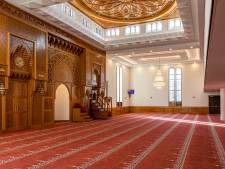 Al Hijra Moskee sluit aan bij Het Grootste Museum van Nederland van Catharijneconvent