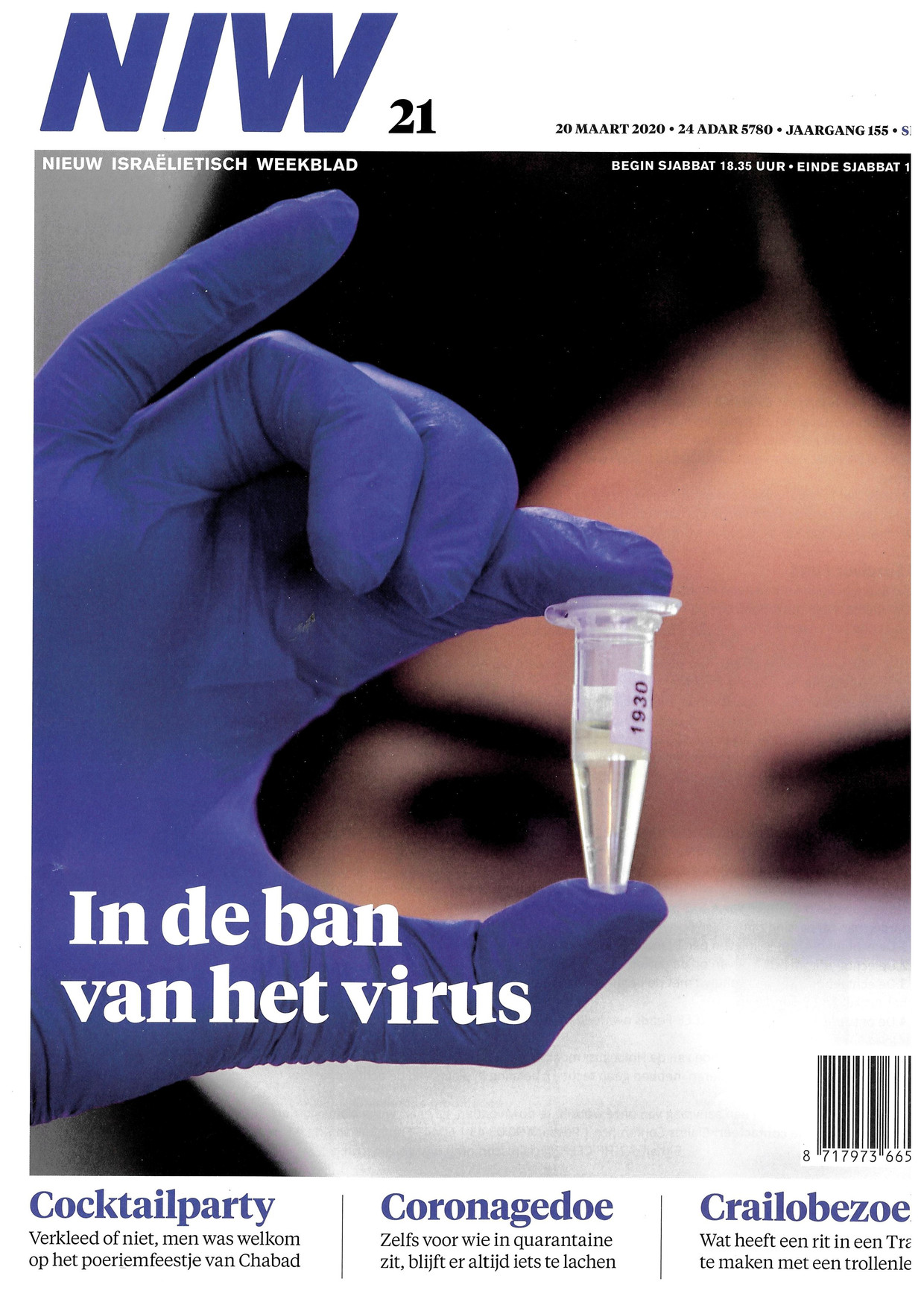null Beeld  
