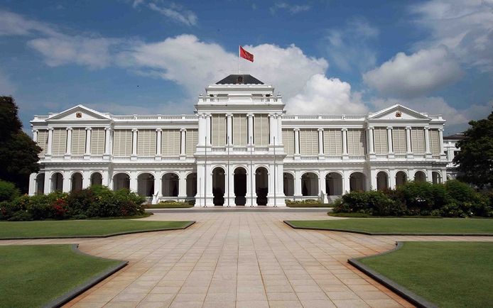 The Istana