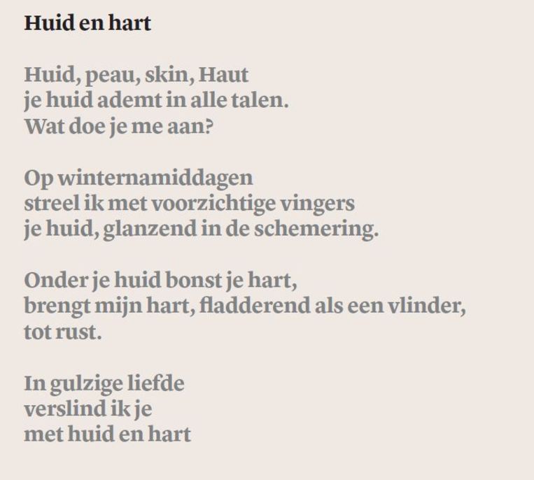 null Beeld Uit: ¿Licht van mijn leven¿, DeBezige Bij,Amsterdam
