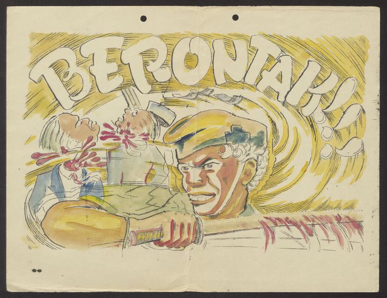 Pembuat Tidak Dikenal, Pirontac!  (Revolusi!) 'Seharusnya dari pusat propaganda Indonesia Poesat Propaganda.  Uang kertas terbang keluar dari saku 