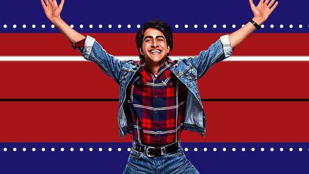 Blinded by the Light