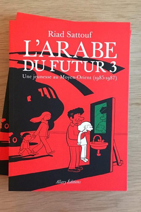 Le retour de "L'Arabe du futur"