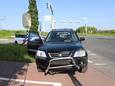 Eén van de auto's die betrokken was bij het ongeluk op de N322.