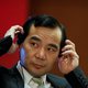 Het Chinese Anbang moet bezittingen verkopen om kapitaalvlucht tegen te gaan
