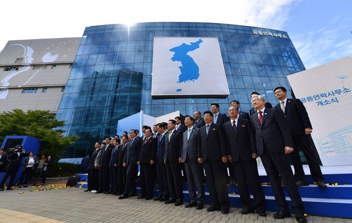 Archiefbeeld van de opening van het 'verbindingsbureau' in de grensstad Kaesong.
