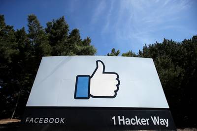 Ierse privacycommissie start onderzoek naar grootschalig datalek bij Facebook