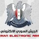 Syrische hackers vallen nieuwssites aan, ook Elsevier getroffen