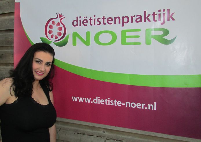 Maria Sahakian.