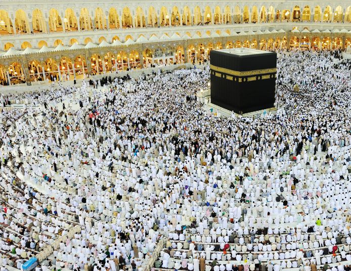 Mecca, Kaaba