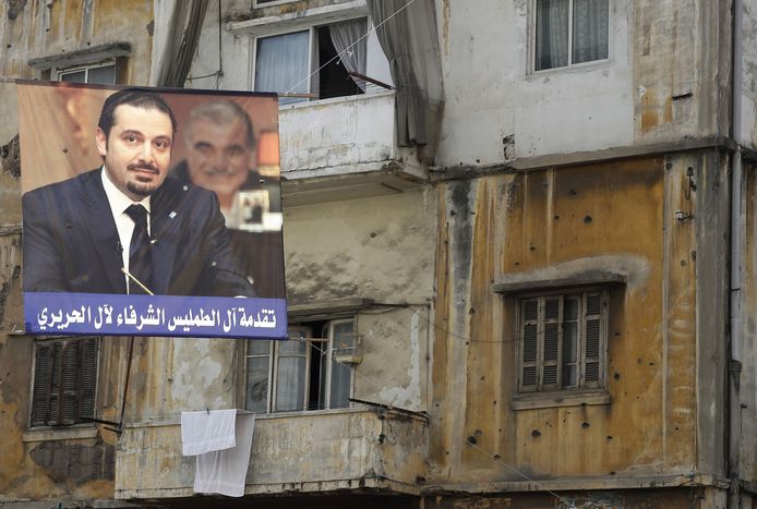 Een poster van Saad Hariri in de Libanese hoofdstad Beiroet.