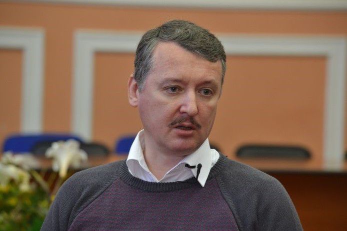 Igor Girkin.