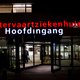 De zorg in Nederland dreigt weer ernstig te verschralen