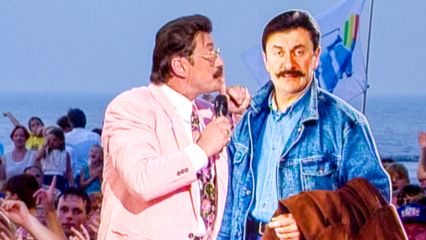 6. 1995
