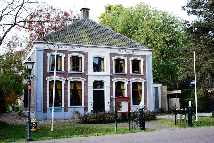 ’t Oude Huis, het voormalige Stadsmuseum aan de Dorpsstraat