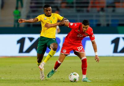 Nouvelle surprise à la CAN: la Tunisie sort par la petite porte contre l'Afrique du Sud