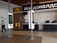 Een McDonald's in Rusland.