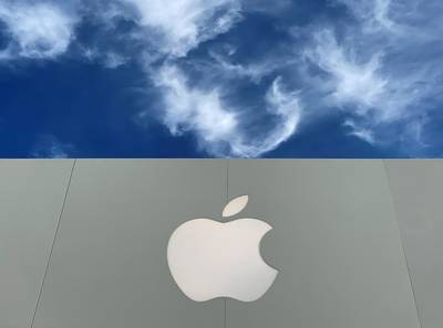 “Nieuwe mixed-realityheadset van Apple kost 2500 euro”