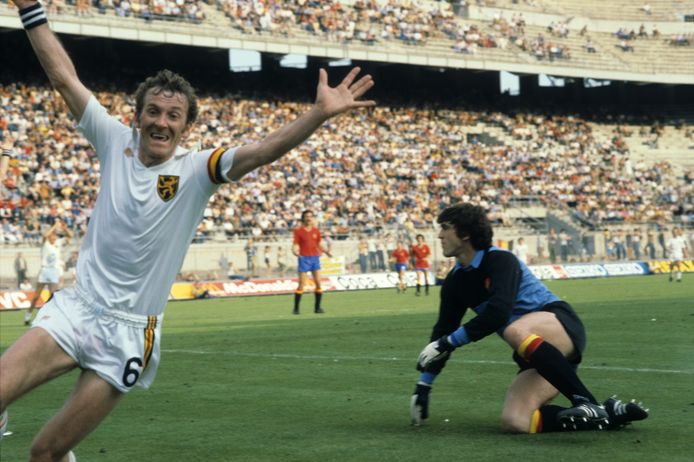 15 juni 1980: België klopt Spanje met 2-1 in zijn tweede groepswedstrijd op het EK in Italië en legt de basis voor de kwalificatie voor de finale. Julien Cools maakte de winning goal.