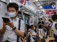 Le Japon et l’Australie battent des records d'infections quotidiennes