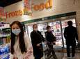 Chinese webreus opent eerste winkel in Nederland