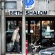 Eis vertrek top Beth Shalom
