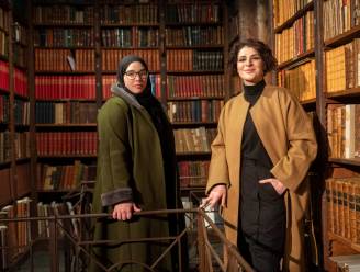 Hind en Zahra Eljadid vertellen over hun debuut 'Kruimeldief’