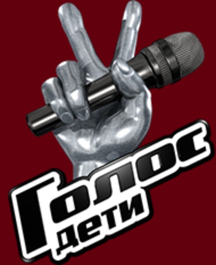 Het russische logo van The Voice Kids