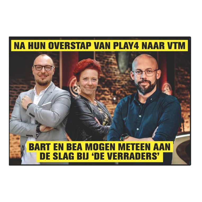 null Beeld Humo