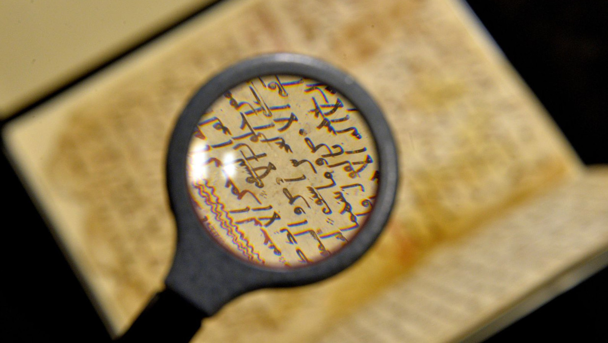 De Koran Beeld afp
