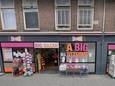 Een vestiging van Big Bazar in Nederland.