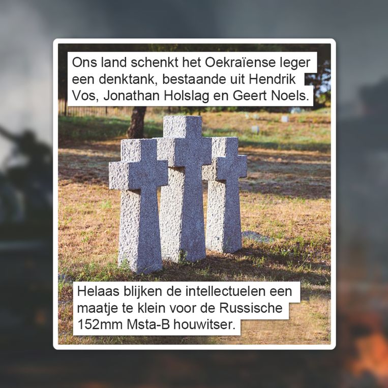 null Beeld GVDW