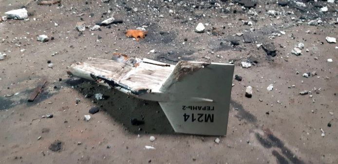 Часть беспилотного летательного аппарата, разбившегося в Кубянске, ВСУ описали как дрон-камикадзе иранского производства Shahed-136.
