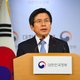 Afzettingsprocedure Zuid-Koreaanse president maakt land vleugellam