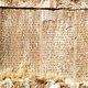 Oude Babyloniërs berekenden al de snelheid van Jupiter