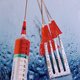 Willen de antivaxers nu wél een vaccin?